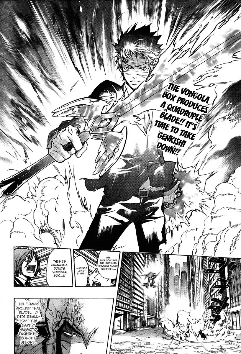 Katekyo Hitman Reborn! Chapter 247 2